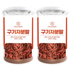 Domestic Cheongyang Goji Berry Powder 250gx2 (boxes) Goji Berry Powder / 국산 청양 구기자 분말 250gx2(통) 고지베리 가루