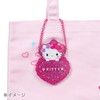 Sanrio 125059 Custom Name Board Charm (#Sanrio Gakuen Sparkling Festival),