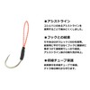 WakyaJig Oomo Hook No. 15 2.0 oz (56.25 g), Pack