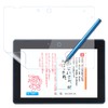 LOE Challenge Pad Next Protective Film Blue Light Cut Compatible