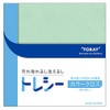 Tressy A3030-YOO G-07 Color Cloth, 11.8 x 11.8 inches (30