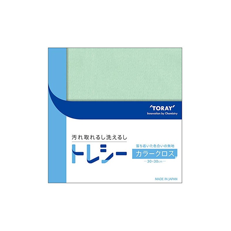 Tressy A3030-YOO G-07 Color Cloth, 11.8 x 11.8 inches (30