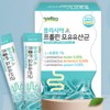 Breast milk lactic acid bacteria intestinal beneficial bacteria lactic acid