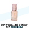 Vanillacoffee -> changed to Vanillac 
No change was made as vanilla coffee does not match, however 
Vanilla&co or Vanillaco does not match 
However one can also translate as 
Vanilla Co 바닐라코 커버리셔스 파워 핏 파운데이션 NEW 23 미디움 30ml SPF45 Vanilla Co Covericious P