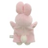 PUPPET COLLECTION NATURE & FARM Bunny Hand Puppet Pink Kids