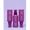 Eggplant Clearing Emulsion 150ml / 가지 클리어링 에멀전 150ml