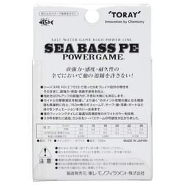 Toray. Sea Bass Pe. Power Game. 8 Braided. 15lb 150m.