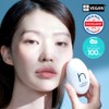 HAMEL Vegan Relief Water Essence Sun Cream 50mL - HAMEL