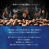 Nescafé Aroma Roast Moment of Luxury 50g, Pouch, 25 Cups,