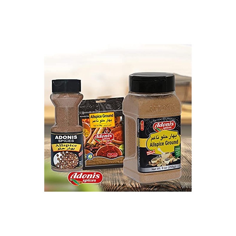 Adonis - Allspice Ground Spice, Shaker (3.5 oz) 100g