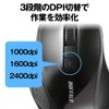 Buffalo BSMBB305BK 5 Button Bluetooth 5.0 Blue LED Mouse, Black