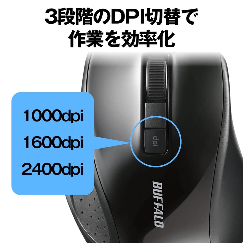 Buffalo BSMBB305BK 5 Button Bluetooth 5.0 Blue LED Mouse, Black