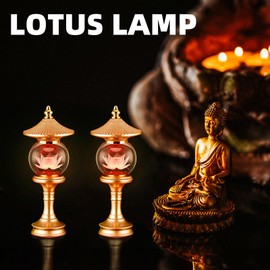 CFSHGLPSF 1 Pair-7 Color LED Lotus Flower Lamp - Crystal Lotus Buddhist Lamp Lights, Buddha Lamp Light with Adjustable Switch for Buddhist Occasions, Supplies Meditation Buddhist (10 inch), Gold