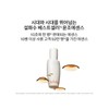 Sulwhasoo [Common]First Care Activating Serum 6th Generation 90ml Special Set