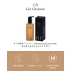 Hypo Alagenic LHA CIS Gel Cleanser, 6.8 fl oz (200