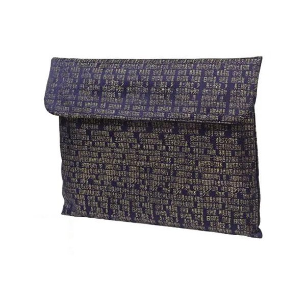 Golden Brocade Red Seal Supplies Holder, Hannya Heart Sutra, Navy