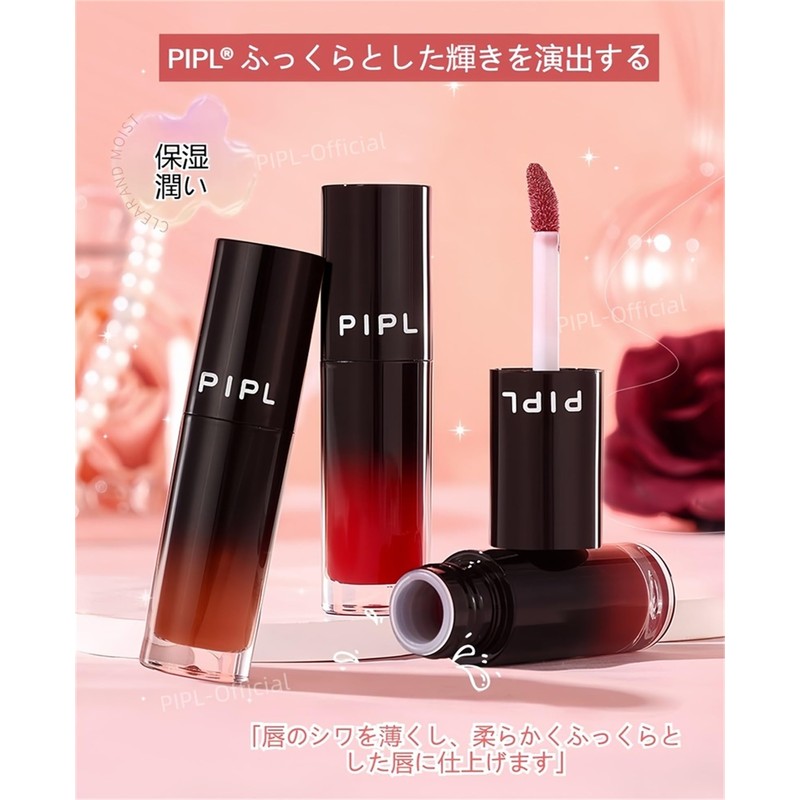 PIPL Lip Gloss, Lip Gloss, Lip Tints, Lip Tints, Glossy,