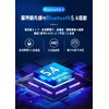 (Industry-Leading Bluetooth 5.4 Technology & Driver Not Required) Bluetooth Adapter,