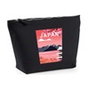 Hippowarehouse Japan Printed Make up Cosmetic wash Bag 18x19x9cm