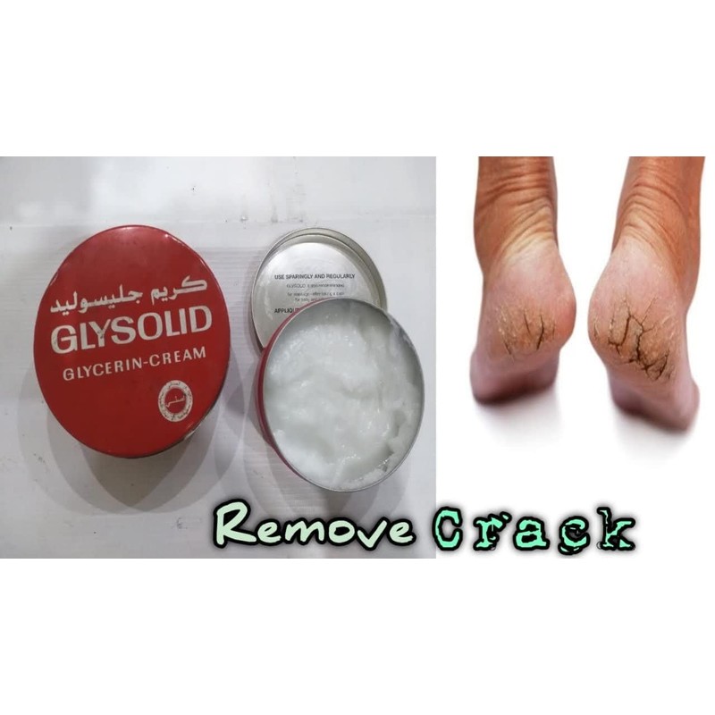 Glysolid Glycerin Cream - 125 Ml