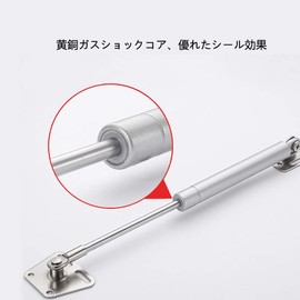 Gas Spring Replacement Repair Gas Lift Gas Shock Damper Door Cupboard Hanging Cupboard Furniture Gas Spring Rod Gas Damper Door Support Force 100N/10kg Set of 2