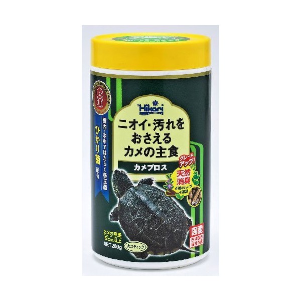 kyo-rin Embellishment kamepurosu 200g