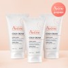 Avène Concentrate Hand Cream 50ml (3 pieces) / 아벤느 컨센트레이트