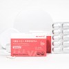 W Formula Probiotics Zinc Selenium Vaginal Probiotics 3 Boxes 90