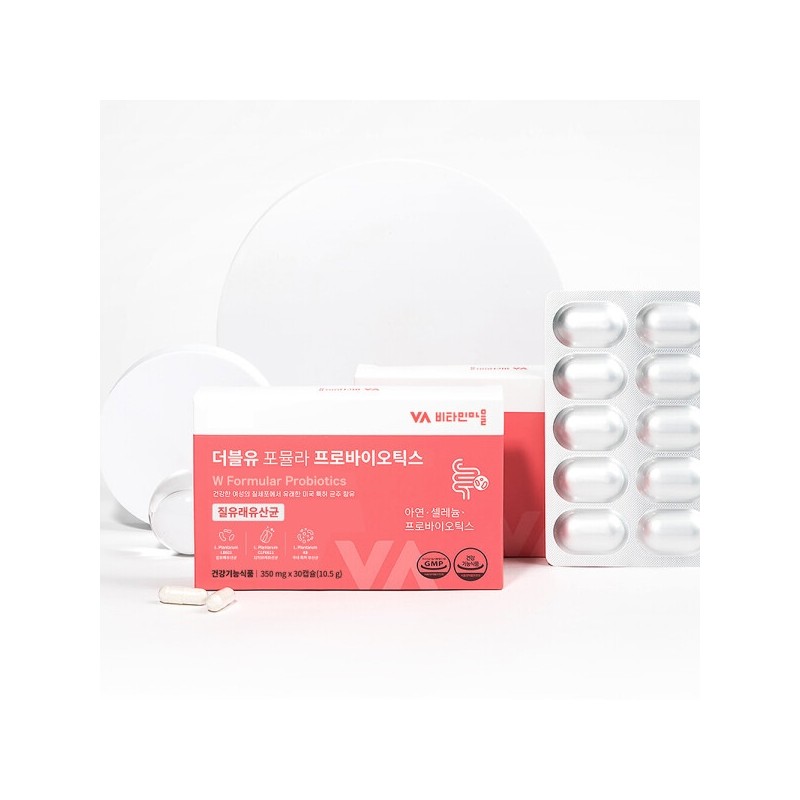 W Formula Probiotics Zinc Selenium Vaginal Probiotics 3 Boxes 90
