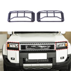 necar2020 Steel Front Fog Light Cover For Toyota Land Cruiser LC250 2024+Lampshade Trim