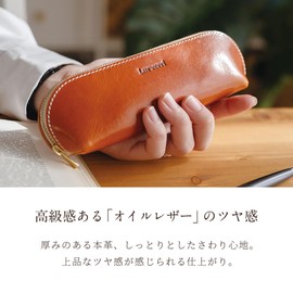 Luberi Pencil Case, Large Capacity, Cute, Round, Genuine Leather, Italian Oil Leather, YKK Zipper, Large Size, Pencil Case, Simple, Business, Students, Celebrations, Gift Box Included, green, casual