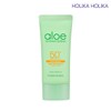 Holika Holika [1+1] Aloe Waterproof Sun Cream SPF50+ PA++++ /