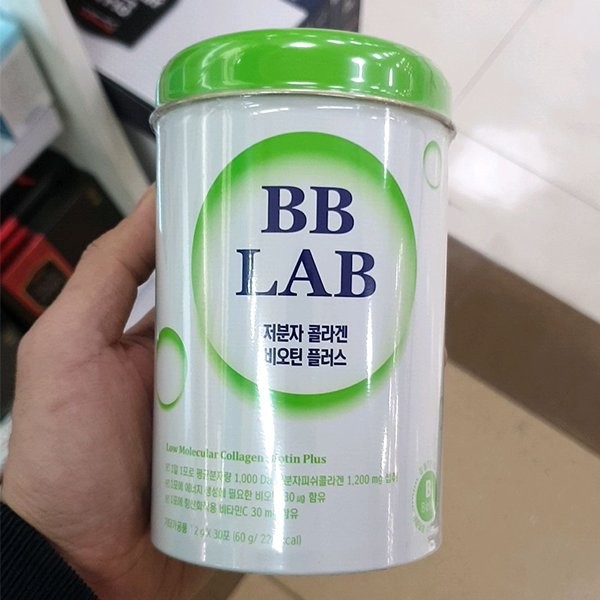 BB Lab Low Molecular Collagen Biotin Plus 2g x 30