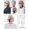 CHARM Leaf Pattern, 100% Cotton Bandana Hat, One Size Fits