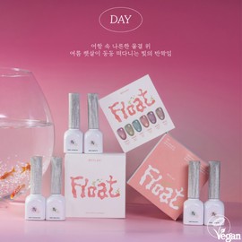 Vibla Float Day Magnetic Gel 6-Piece Set / 비블라 플로트 데이 자석젤 6종 세트