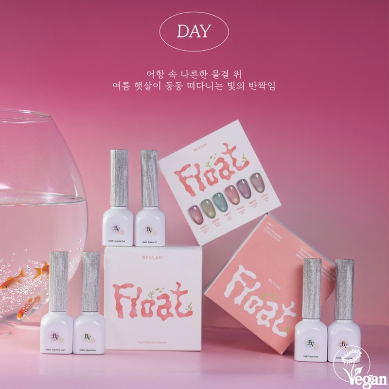 Vibla Float Day Magnetic Gel 6-Piece Set / 비블라 플로트