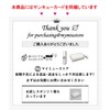teeth whitening su, po, n, ji+toothpaste treatment je・lu