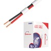 50ft 16AWG 2 Conductors (16/2) CL2 Rated Loud Speaker Cable