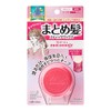 Utena Matomage Hair Styling Stick Regular 13g Hair Wax 13