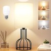 Bedside Table Lamp for Bedroom - Small Lamp with 3 Color Modes-3000K-4000K-5000K Nightstand Lamp with Simple Black Metal Base and White Fabric Shade for Kids, Living Room，Bedroom (LED Bulb Included)