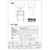 Solidcable 4 K8 k Players, Satellite, Mixed Charger Outdoor for