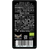 Mount Hagen Organic Caffeinated Instant Coffee, 3.5 oz (100 g),