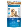 [Veterinarian Supervision] Anicare Dog Cat Bad Breath Care Supplement, Toothpaste