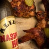 ALLEGRO - The Marinate Everything Marinades | Perfect Marinades for
