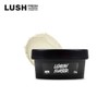 Rush [Lush] Lemony Flutter 50g - Cuticle Butter / [러쉬]레모니 플러터 50g - 큐티클 버터
