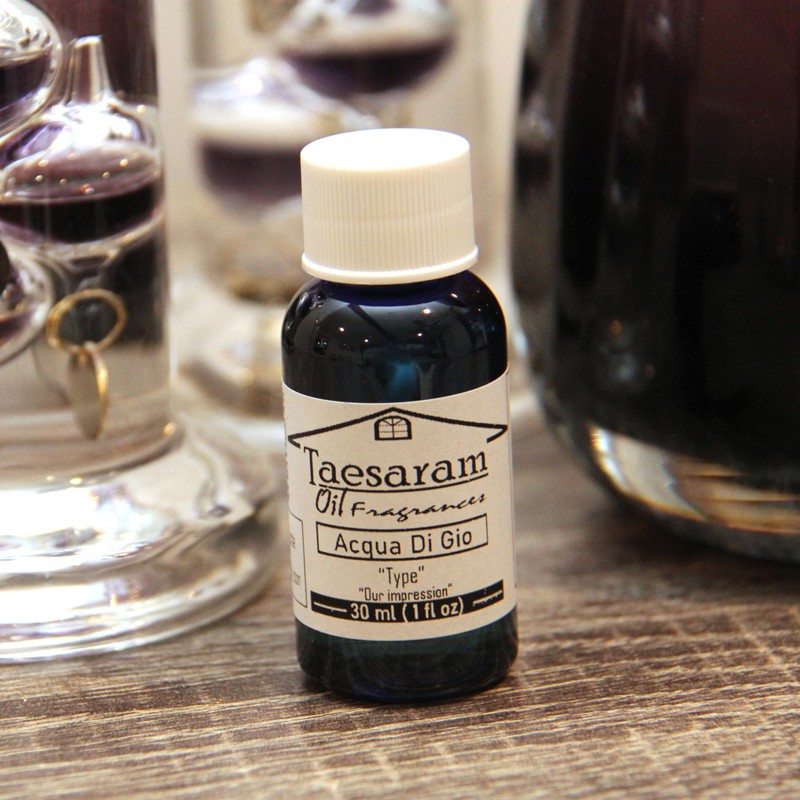 Gain Oil Essential Fragrance Type Clean Aroma Our Impression Uncut