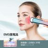 Facial Beauty Device, EMS Lift-up, RF Hot and Cold Facial