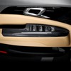 4Pcs Car Interior Window Switch Panel Cover Side Door Glass