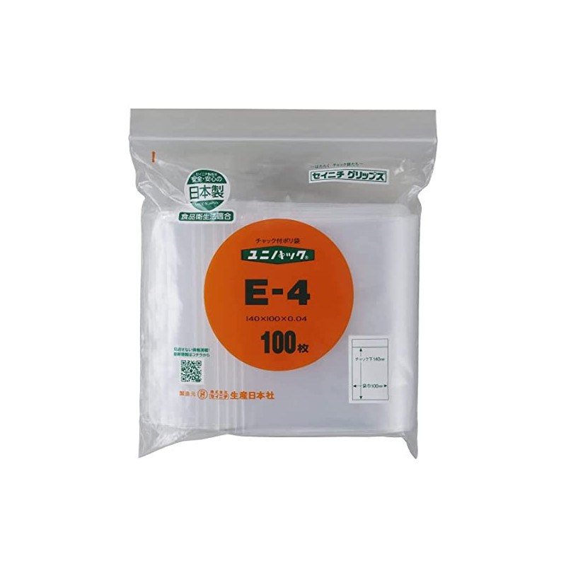 Seinichi "Uni-Pack" E-4 5.5 x 3.9 x 0.04 inches (140