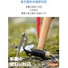 Aurora & Stars Reinforced Edition Brass Peg Hammer, Made in
